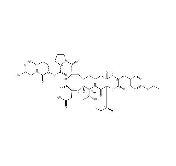 Atosiban Peptide API Raw powders