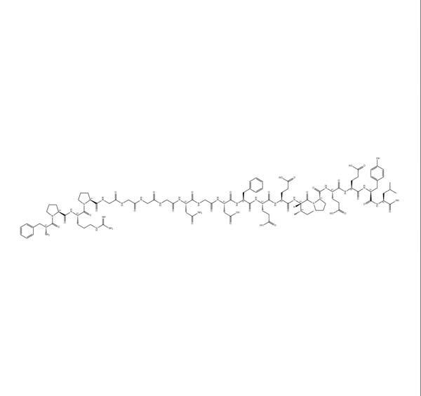 Bivalirudin Peptide API Raw powders