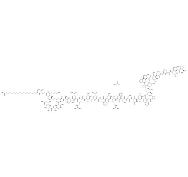 Cagrilintide Peptide API Raw powders