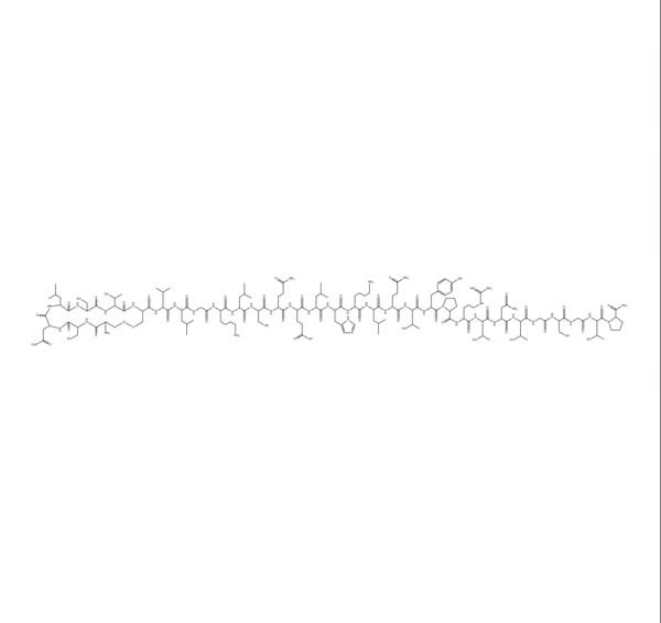 Calcitonin Salmon Peptide API Raw powders