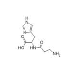 Carnosine Peptide API Raw powder