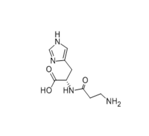 Carnosine Peptide API Raw powder