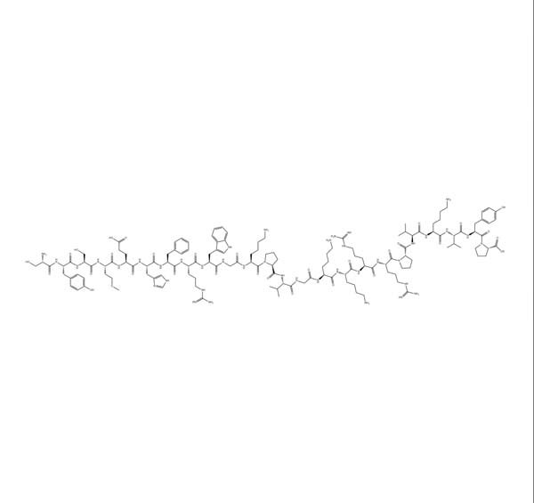 Cosyntropin acetate Peptide API Raw powders