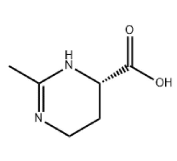 Ectoine Peptide API Raw powder
