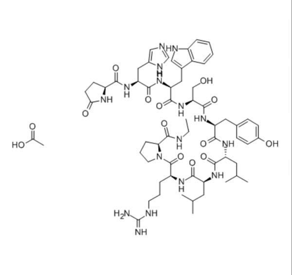 Leuprorelin Peptide API Raw powders