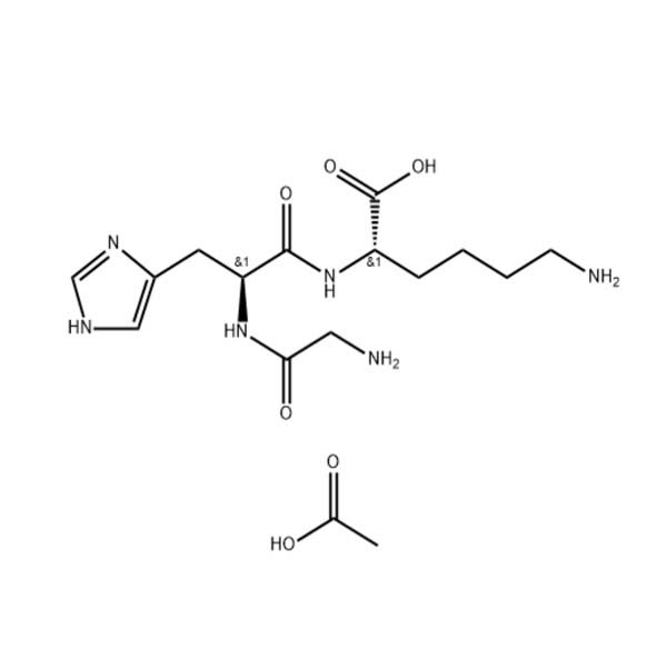 Oligopeptide-1 Peptide API Raw powder