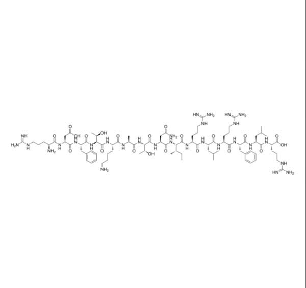 Oligopeptide-6 Peptide API Raw powders