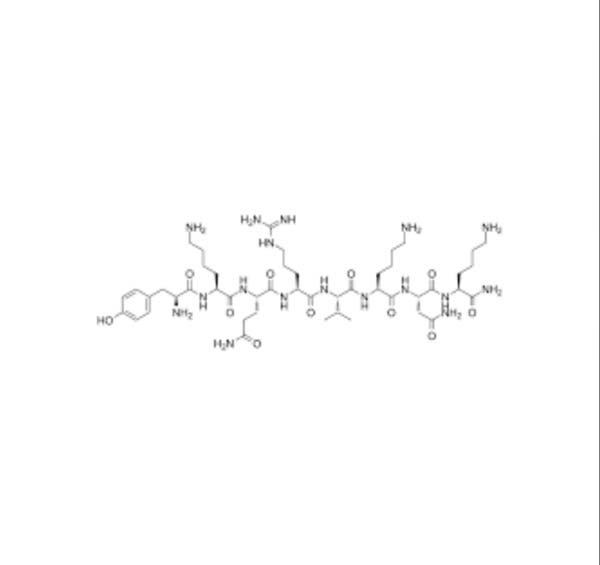 PACAP-38 Peptide API Raw powders