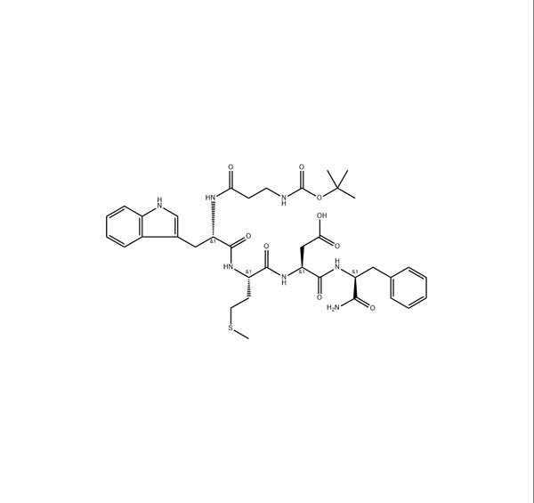 Pehtagastrin Peptide API Raw powders
