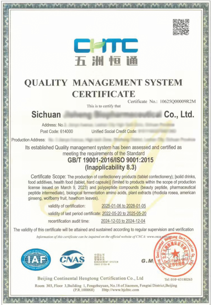 Global Certifications & Industry Trust.1