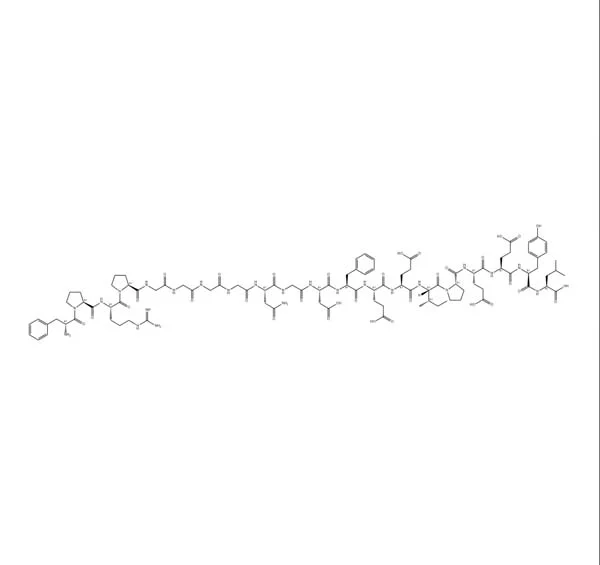 Bivalirudin Peptide Raw Powder