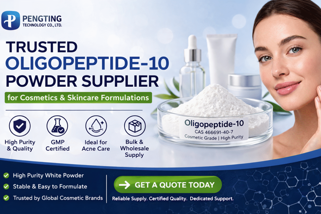 Oligopeptide-10 powder supplier